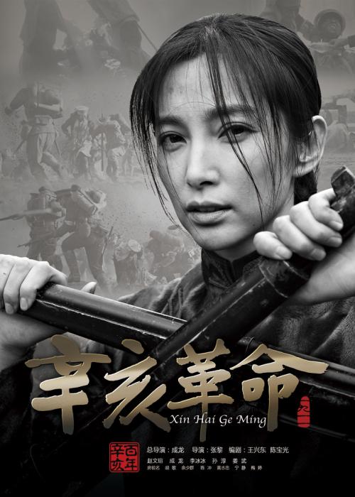 洛根大学硕士毕业证